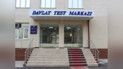 Изрображение 'Уже почти 300 тысяч абитуриентов сдали документы в вузы'