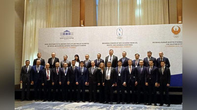 Изрображение 'В Ташкенте проходит форум руководителей НОК стран СНГ, Балтии и Грузии'