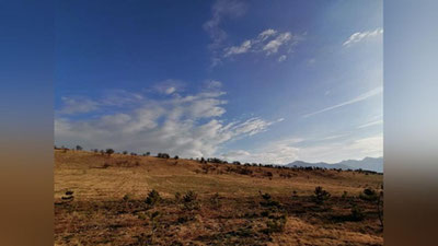 Изрображение 'Синоптики рассказали о погоде на выходные'