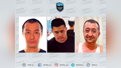 Изрображение 'В Ташкенте по подозрению в совершении тяжкого преступления разыскивают 3-х мужчин'