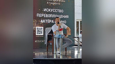 Изрображение 'Сергей Безруков спел песню Высоцкого на мастер-классе в Ташкенте (видео)'