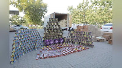 '“Mavsum” boshlandi: Toshkentda 433 mln. so`mlik pirotxenika vositalarini olib kirayotgan shaxs ushlandi'ning rasmi