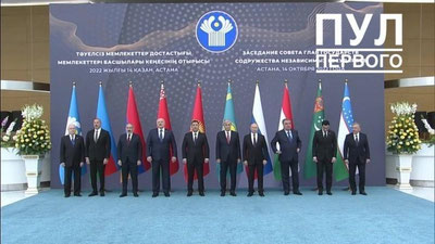 Изрображение 'Президент Узбекистана принимает участие в саммите глав стран СНГ'