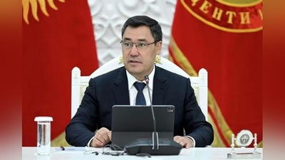 'Sadir Japarov 2023 yilda MDH tashkilotiga raislik qiladi'ning rasmi