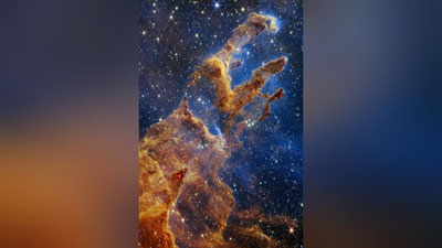 Изрображение 'Телескоп "Джеймс Уэбб" запечатлел одно из самых красивых мест в космосе'