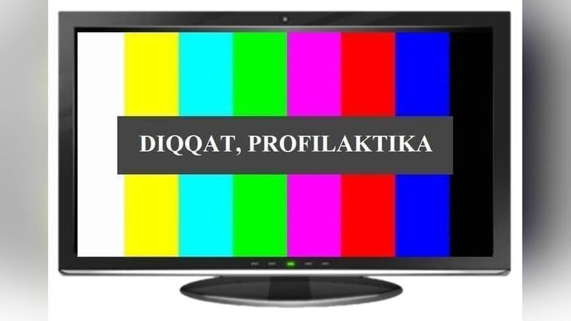 Изрображение 'Вещание телеканалов временно прервется из-за профилактических работ'