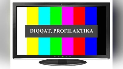 Изрображение 'Вещание телеканалов временно прервется из-за профилактических работ'