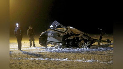 'Rossiyada bortida besh kishi bo`lgan  vertolyot halokatga uchradi'ning rasmi