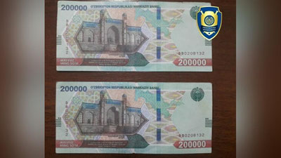 'Bo`kadagi savdo markazida xaridorlar qalbaki pullarni berib ketgani aniqlandi'ning rasmi