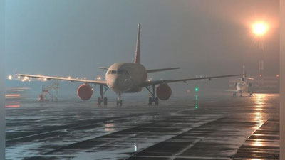 'Kuchli tuman Urganch aeroporti ishini vaqtincha chekladi — “Uzbekistan Airports”'ning rasmi