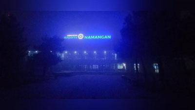 Изрображение 'Густой туман в Фергане и Намангане: рейсы направляются в Ташкент'