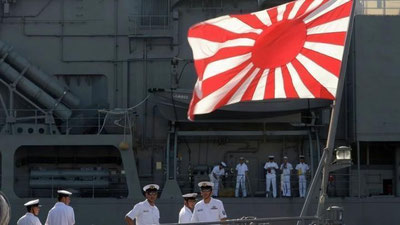 'Yaponiya besh yil ichida mudofaa uchun 290 milliard dollardan ortiq mablag` sarflashni rejalashtirmoqda'ning rasmi