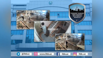 Изрображение 'В ГУВД изучают факты попыток проникновения в квартиры Чиланзара и Учтепы по ночам'