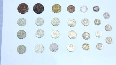 'Buxoroda bojxonachilar 27 dona tarixiy tangalarni olib chiqib ketishga uringanshaxsni to`xtatib qoldi'ning rasmi