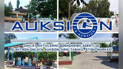 Изрображение '«Узбекнефтегаз»: 23 объекта, принадлежащие ООО «Туракурганская нефтебаза» и «Гулистон нефтебаза», выставлены на публичные торги через «E-Auksion»'