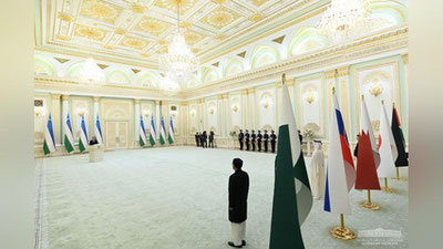 Изрображение 'Президент принимает верительные грамоты от новых послов'