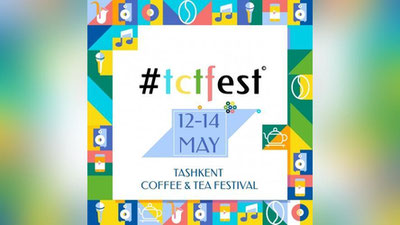 Изрображение 'В Ташкенте стартует второй международный фестиваль кофе и чая'