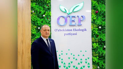 Изрображение 'Экологическая партия озвучила имя кандидата на предстоящих выборах Президента'