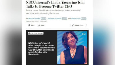 Изрображение 'Названо имя преемницы Илона Маска на посту гендиректора Twitter'