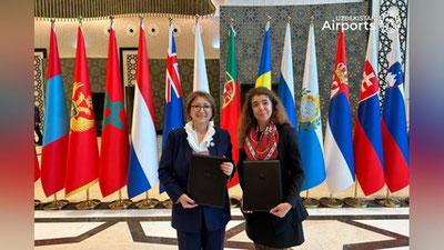 Изрображение 'ЕБРР предоставит 28 млн евро для обновления оборудования в аэропортах Узбекистана'