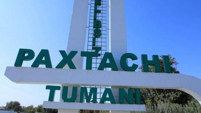 Изрображение 'В Самаркандской области трое детей утонули в реке Зарафшан'