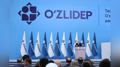 'Har bir mahallada professional ijtimoiy xodimlar faoliyati yo`lga qo`yiladi'ning rasmi