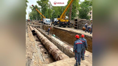 Изрображение 'В «Veolia Energy Tashkent» объяснили причину отсутствия горячей воды в некоторых районах'