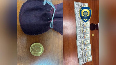 Изрображение 'Золотую монету 1902 года пытались продать в Узбекистане'