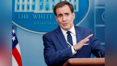 'AQSh  Kaxovka to`g`onining portlashi oqibatlarini aniqlashga kirishdi'ning rasmi