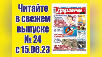 Изрображение 'Обязательно ли отрабатывать тем, кто учился на гранте?'