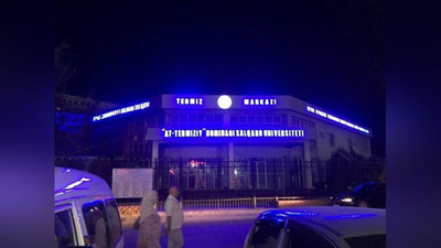 'O`zbekistondagi At-Termiziy nomidagi xalqaro universitetning lisenziyasi yo`qligi ma`lum bo`ldi'ning rasmi