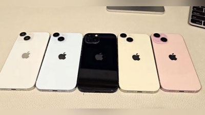 'iPhone 15 ko`rinishi va ranglari qanday bo`lishi e`lon qilindi (video)'ning rasmi