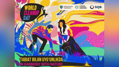 Изрображение 'Как в Узбекистане отметят Всемирный день чистоты?'