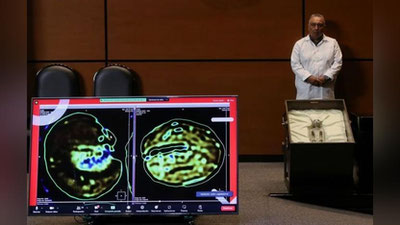 Изрображение 'На слушаниях в Конгрессе Мексики показали "тела пришельцев" (фото)'