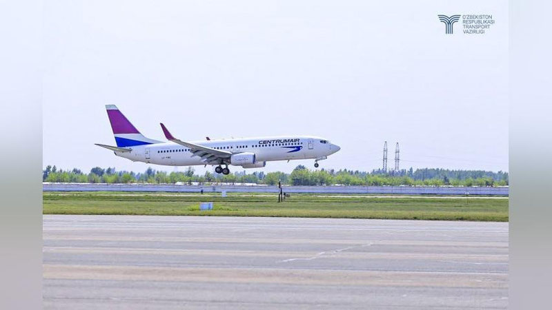 Изрображение 'Centrum Air назначена регулярным перевозчиком пассажиров, грузов и почты в Бишкек'