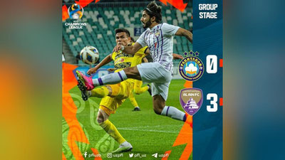 Изрображение '«Пахтакор» у себя дома проиграл клубу из ОАЭ на старте группового тура ЛЧА'