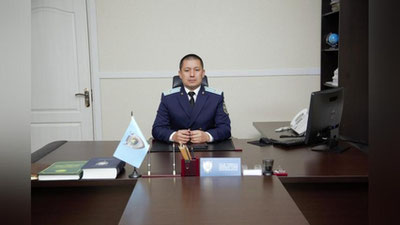 Изрображение 'Назначен прокурор Навоийской области'
