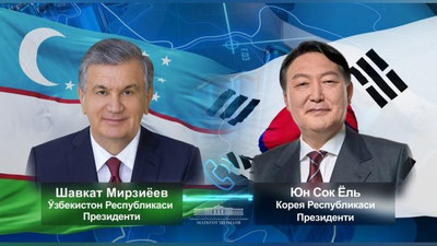 Изрображение 'Глава Узбекистана переговорил по телефону с Президентом Республики Корея'