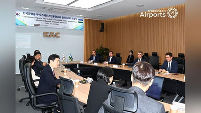 Изрображение 'Корейская компания создаст Центр авиационного обучения для сотрудников аэропортов Узбекистана'