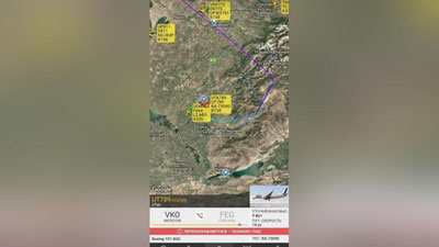 Изрображение 'Рейс из Москвы не приземлился в Фергане по причине густого тумана'