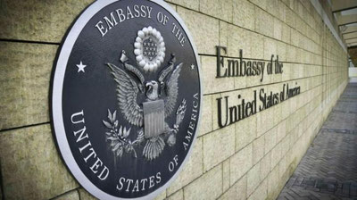 Изрображение 'В посольстве США призвали граждан Узбекистана использовать законный путь въезда в страну'