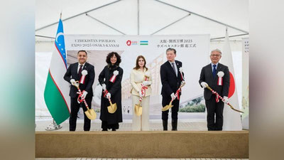 Изрображение 'Узбекистан приступил к строительству национального павильона на Expo Osaka 2025'