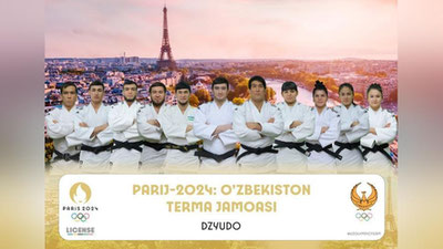 Изрображение 'На Олимпиаде в Париже Узбекистан представят 11 дзюдоистов'