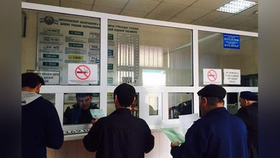 Изрображение 'В Ташкенте закрылся регистрационно-экзаменационный отдел УБДД на бывшей Гвардейской'