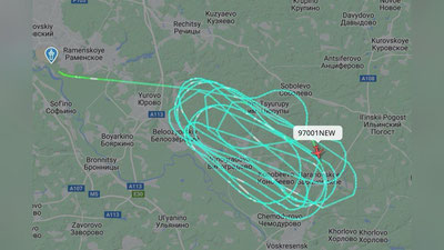 Изрображение 'В Подмосковье потерпел крушение самолет Sukhoi Superjet'