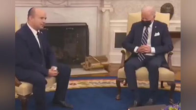 Изрображение 'Байдена заподозрили в том, что он уснул на встрече с премьер-министром Израиля (видео)'