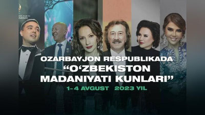 Изрображение 'В Баку стартуют Дни культуры Узбекистана'