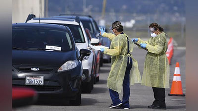 'AQShda "tridemik" deb ataladigan virus avj olmoqda'ning rasmi