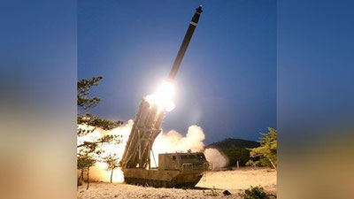 'Shimoliy Koreya yana “raketa o`yini” boshladi'ning rasmi