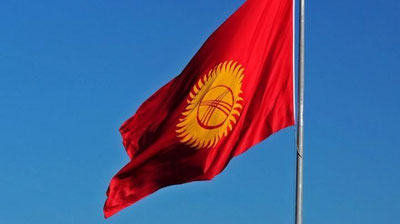 Изрображение 'В КЫРГЫЗСТАНЕ  - ДЕНЬ ТИШИНЫ ПЕРЕД ВЫБОРАМИ ПРЕЗИДЕНТА'